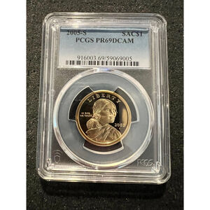 2005-S $1 Sacagawea Dollar